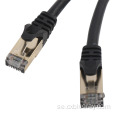Cat 8 40g Cable 2000MHz Cat8 Ethernet Cable